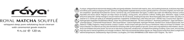 ROYAL MATCHA SOUFFLÉ (100) RAYA SPA