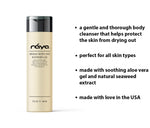 AROMA BATH AND SHOWER GEL (108) RAYA SPA