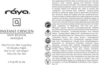 INSTANT OXYGEN SKIN REVIVAL MASQUE (115) RAYA SPA