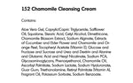 CHAMOMILE CLEANSING MILK (152) - rayaspa
